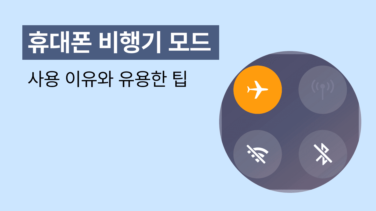 블로그 272 썸네일