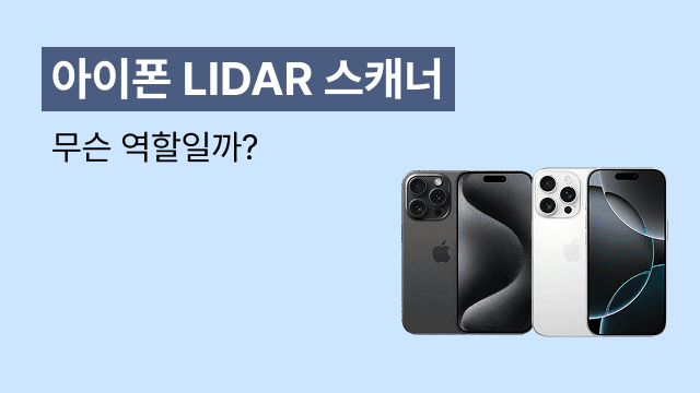 블로그 276 썸네일