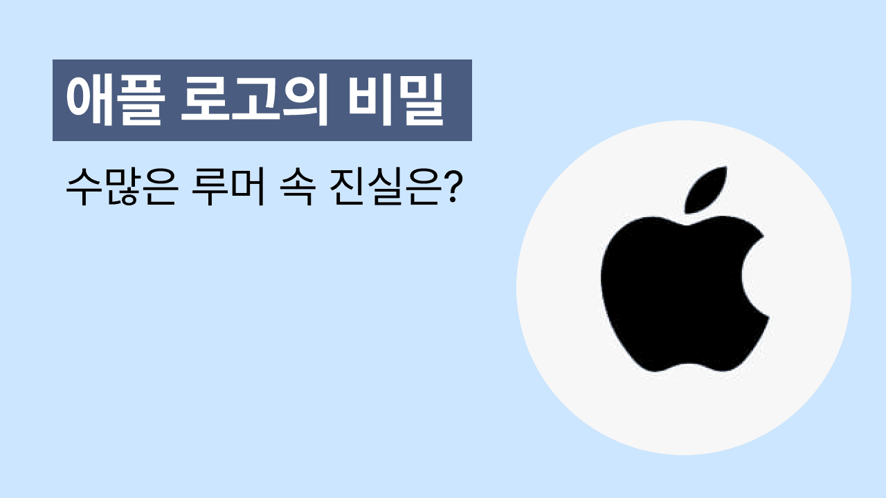 블로그 280 썸네일