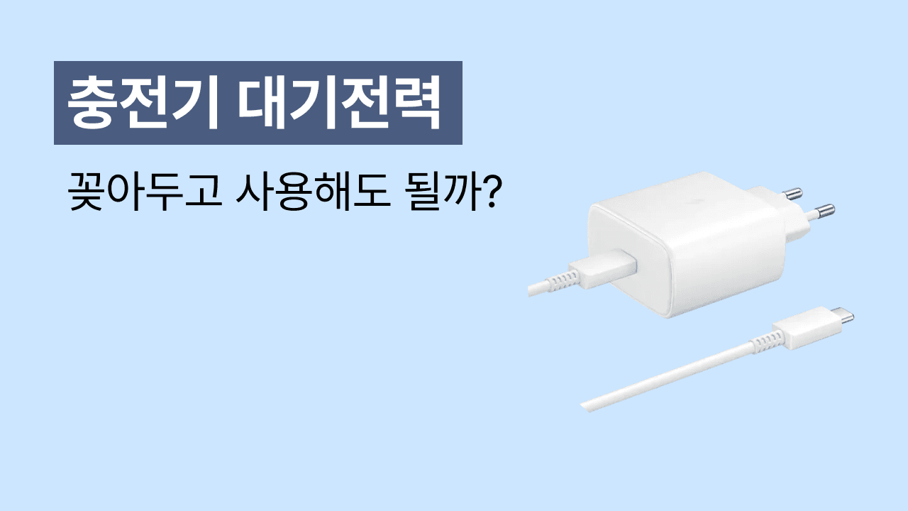 블로그 274 썸네일