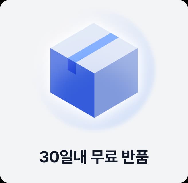리퍼센트 케어 이미지 1